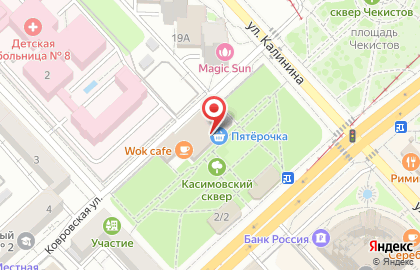 Wok на Рабоче-Крестьянской улице на карте