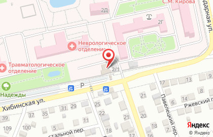 Продуктовый магазин Хороший на улице Хибинская на карте
