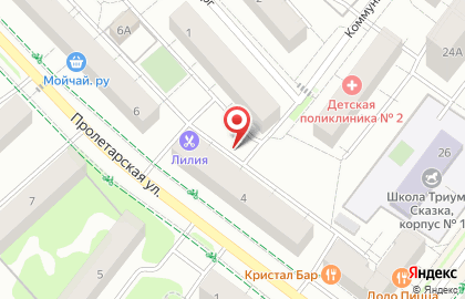 Лилия, ООО Мика Мед на Пролетарской улице на карте
