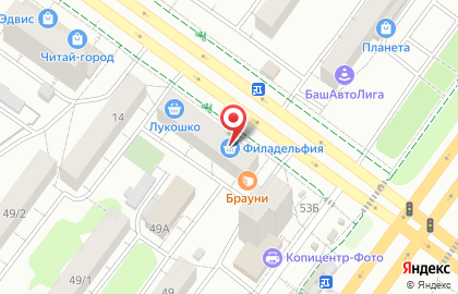 Ресторан доставки роллов и пиццы премиального качества Филадельфия на улице 50 лет СССР на карте