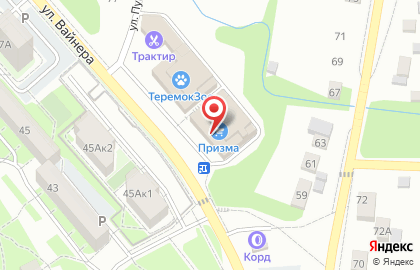 Магазин мясной продукции на улице Вайнера на карте
