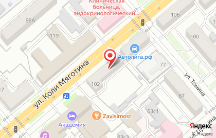 Комиссионный магазин №1 в Кургане на карте