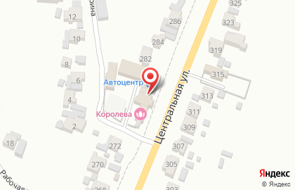 Автошкола Форсаж на Центральной улице на карте