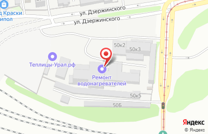 Торговая компания Уралстройинвест на карте