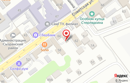 База отдыха Ромашка на Советской улице на карте