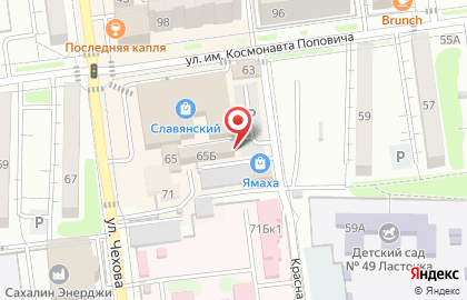 Центр иностранных языков Oxford Team center на карте