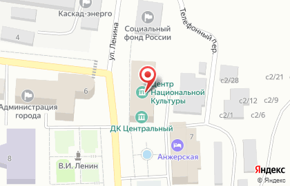 Управление капитального строительства Анжеро-Судженского городского округа на карте