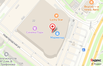 Ювелирный магазин Золотой остров на Пошехонском шоссе на карте