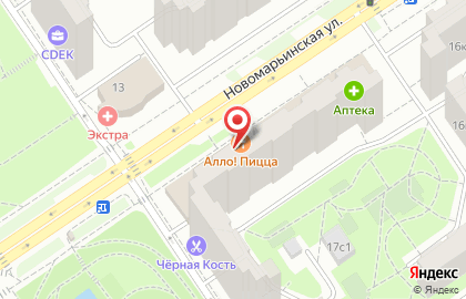 Ломбард СитиКредит на Новомарьинской улице на карте