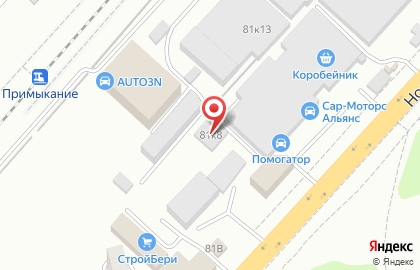 Автосервис FIT SERVICE на Ново-Астраханском шоссе на карте