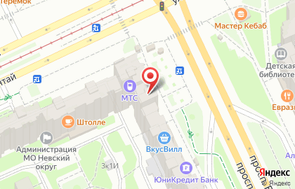 Альфа Печать на проспекте Большевиков на карте