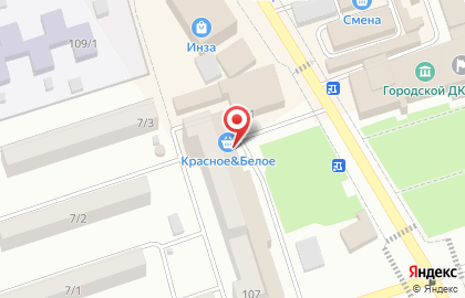 Магазин Красное & Белое в Уфе на карте