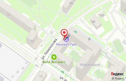 Урал-Перспектива на карте