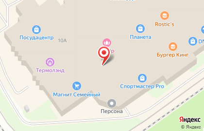 Специализированный магазин Кантата на карте