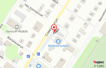 Фирменный магазин Ермолино на Советской улице на карте