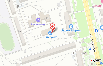Универсам Пятёрочка на улице Химиков на карте
