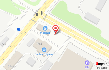 Кафе Шаурма&Пицца на карте