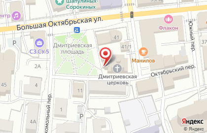 Приход храма святого великомученика Дмитрия Солунского на карте