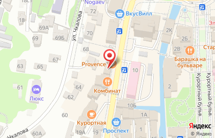 Парикмахерская Айрис на карте