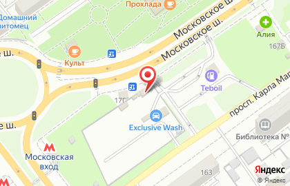 Салон Самцветок на Московском шоссе, 17е на карте