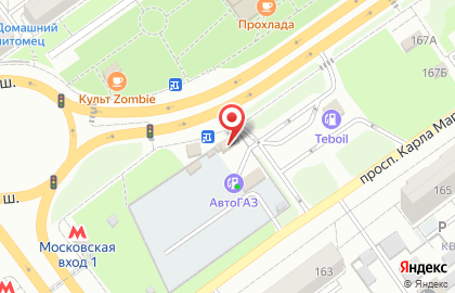 Салон Самцветок на Московском шоссе, 17е на карте