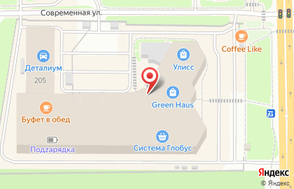 Банкомат Россельхозбанк в Кирове на карте