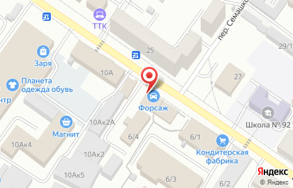 Магазин казанов, посуды и мангалов Ваш казан на карте