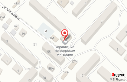 Участковый пункт полиции, ОВД Высокогорского района на карте