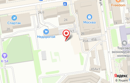 Сервисный центр КУБ на карте