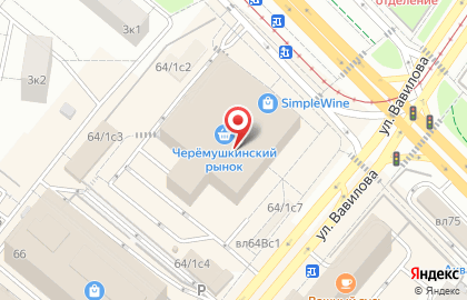 Компания Сидротека на карте
