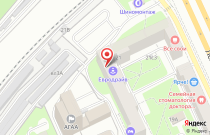 Зоосалон Пушистик на Ленинградском шоссе на карте