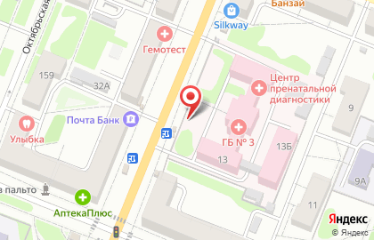 Киоск и магазин Союзпечать на проспекте Ленина на карте