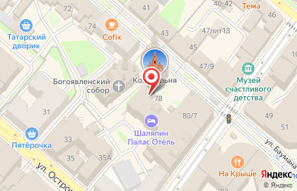 В гостях у Шаляпина на карте