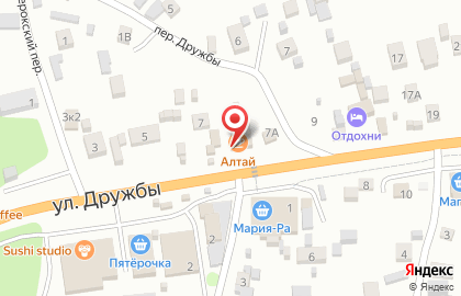 Магазин Манжерок на карте