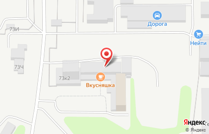 Транспортная компания ДТК Плюс на карте