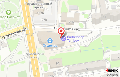 Студия мебели, текстиля и домашних кинотеатров ArtStyle на карте