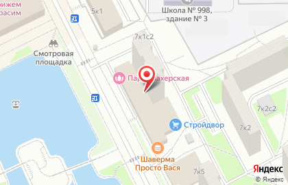 Новый стиль на Паромной улице на карте
