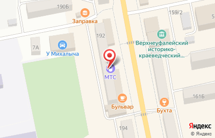 Магазин мясной продукции Ариант в Верхнем Уфалее на карте