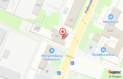 Аккумуляторный торговый центр Северо-Западный в Великом Новгороде на карте