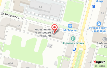 Отдел по вопросам миграции межмуниципального управления МВД России по ЗАТО г. Железногорск Красноярского края на карте