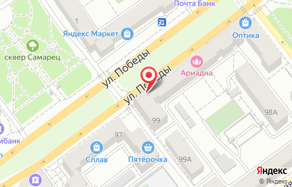 Пиццерия Додо Пицца на улице Победы на карте