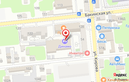 Спортивный комплекс Динамо на улице Трофимова на карте