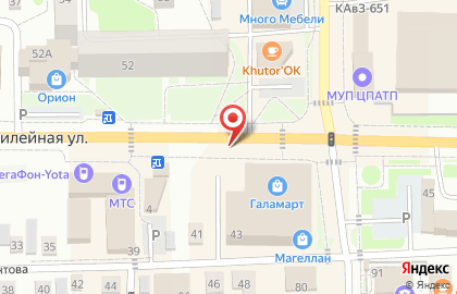 Центр мобильной электроники и цифровой техники Цифроград на Юбилейной улице на карте