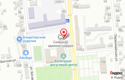 Отделение почтовой связи Почта России на Ленина, 151 на карте