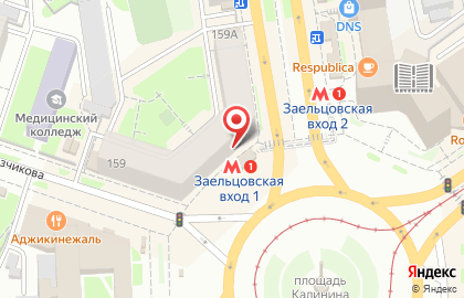 Книжный магазин Читай-город в Заельцовском районе на карте