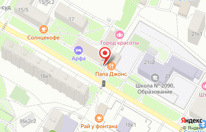 Дом бытовых услуг на 1-й Новокузьминской улице на карте