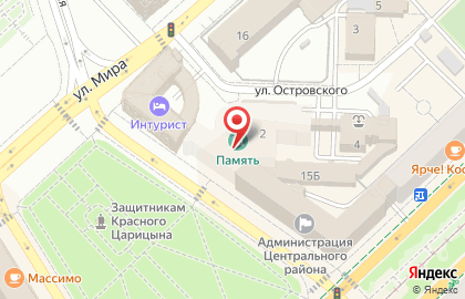 Магазин сувениров в Волгограде на карте