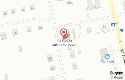Почта России в Самаре на карте