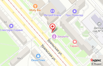 Магазин по продаже фруктов и овощей в Кировском районе на карте