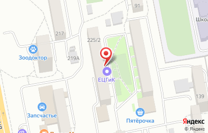 Екатеринбургский центр Геодезии и Кадастра на карте